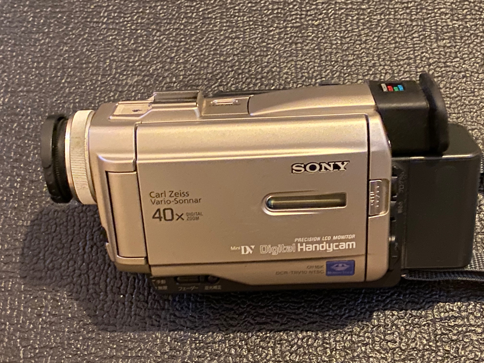 miniDVのダビングに！ SONY ビデオカメラ HDR-HC3 05